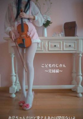 欧美男士风衣加西装_DVD电视剧在线观看