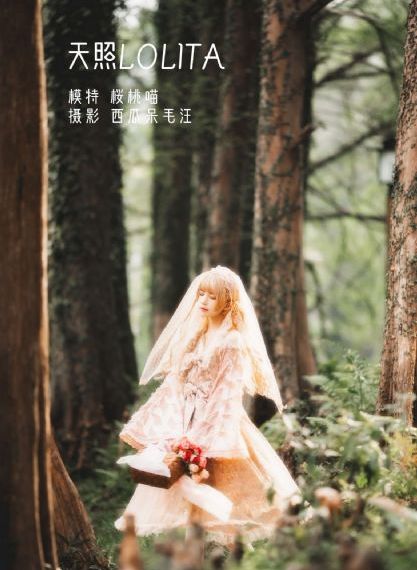 五月天色一区_720电影在线看