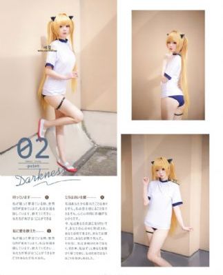 精品一二三四区_720日韩电影在线