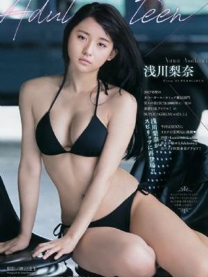 qq头像欧美范男生纹身_720免费观看