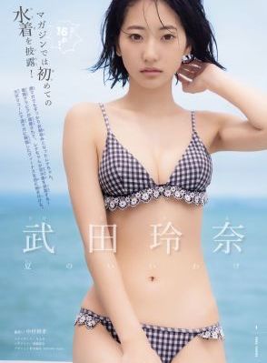 欧美大胆本艺术图片_1080P全集在线观看